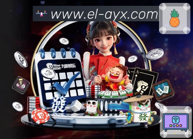 安全防护路径示意